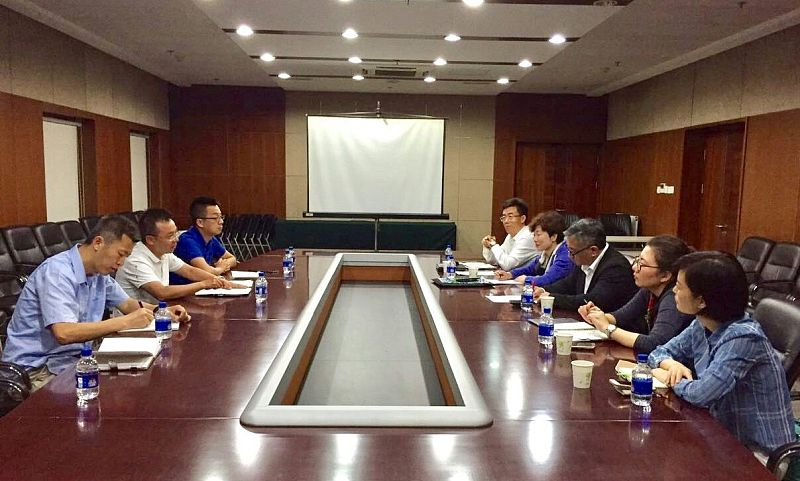 Government Meeting with the Research Institute of Highway, MOT